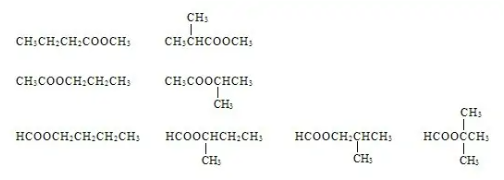 丙酸乙酯有几种结构